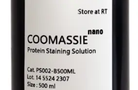 Coomassie® blue R250, C.I. 42660 - 10g